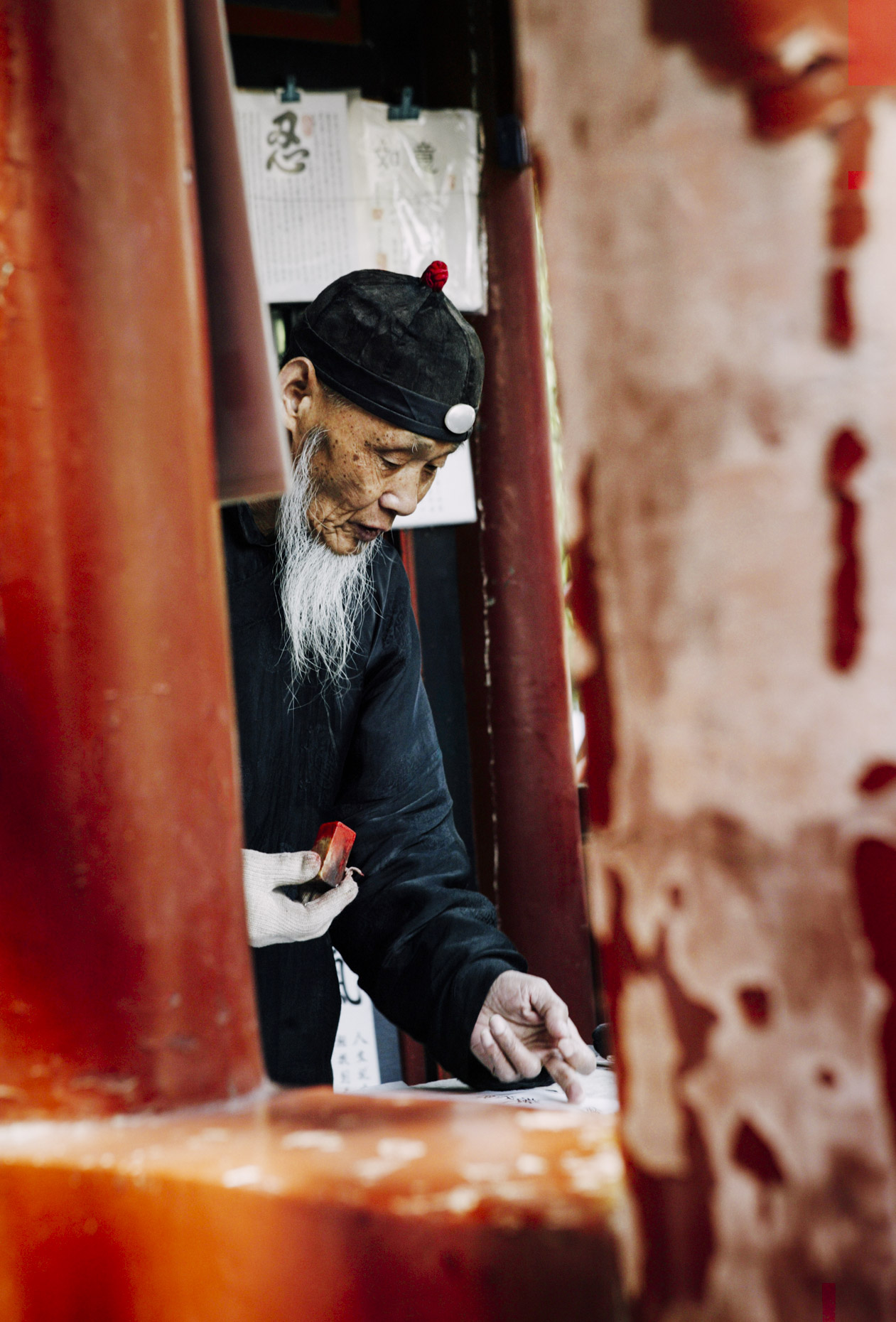 Senior chinese man creating art Beijing China